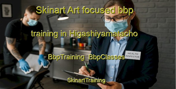 Skinart Art-focused bbp training in Higashiyamatacho | BbpTraining | BbpClasses | SkinartTraining-Japan