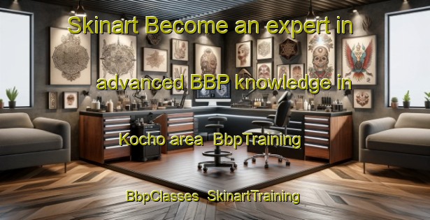 Skinart Become an expert in advanced BBP knowledge in Kocho area | BbpTraining | BbpClasses | SkinartTraining-Japan