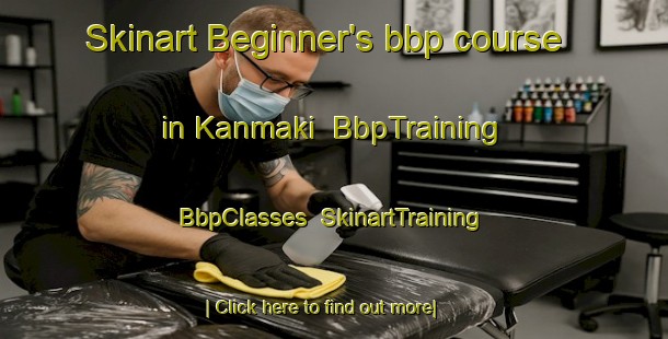 Skinart Beginner's bbp course in Kanmaki | BbpTraining | BbpClasses | SkinartTraining-Japan