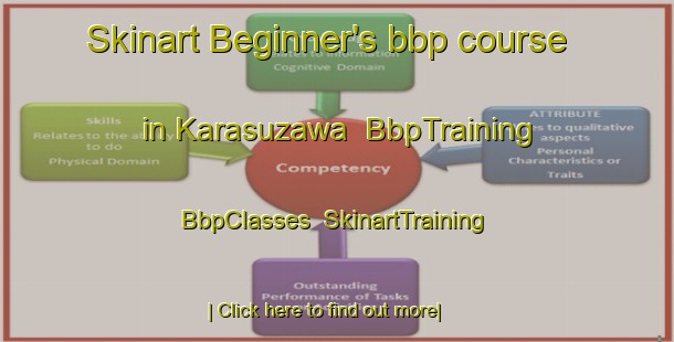 Skinart Beginner's bbp course in Karasuzawa | BbpTraining | BbpClasses | SkinartTraining-Japan