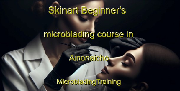 Skinart Beginner's microblading course in Ainonaicho | #MicrobladingTraining #MicrobladingClasses #SkinartTraining-Japan