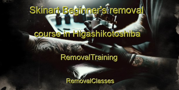 Skinart Beginner's removal course in Higashikotoshiba | RemovalTraining | RemovalClasses | SkinartTraining-Japan
