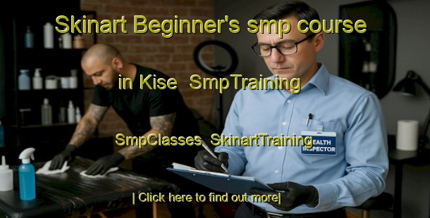 Skinart Beginner's smp course in Kise | SmpTraining | SmpClasses | SkinartTraining-Japan