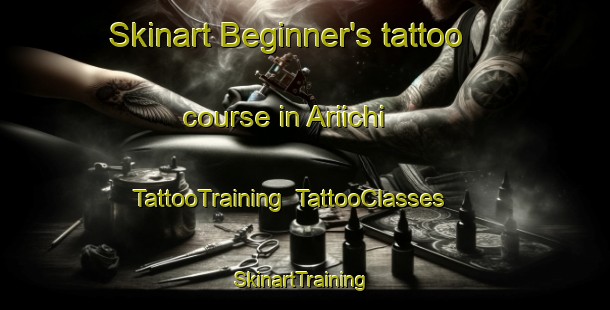 Skinart Beginner's tattoo course in Ariichi | TattooTraining | TattooClasses | SkinartTraining-Japan