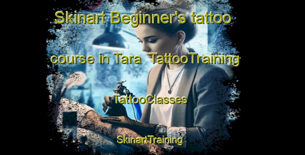 Skinart Beginner's tattoo course in Tara | TattooTraining | TattooClasses | SkinartTraining-Japan
