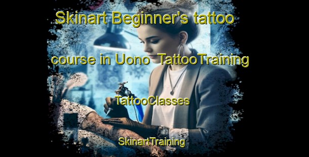 Skinart Beginner's tattoo course in Uono | TattooTraining | TattooClasses | SkinartTraining-Japan