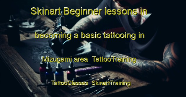 Skinart Beginner lessons in becoming a basic tattooing in Mizugami area | TattooTraining | TattooClasses | SkinartTraining-Japan
