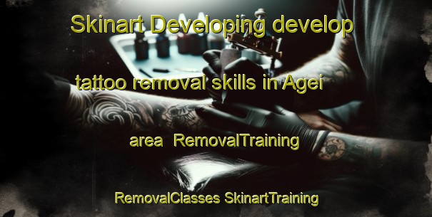 Skinart Developing develop tattoo removal skills in Agei area | #RemovalTraining #RemovalClasses #SkinartTraining-Japan