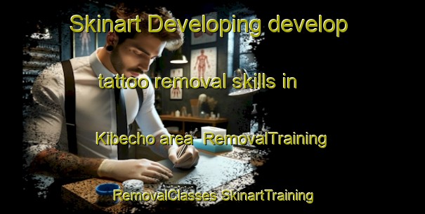 Skinart Developing develop tattoo removal skills in Kibecho area | #RemovalTraining #RemovalClasses #SkinartTraining-Japan