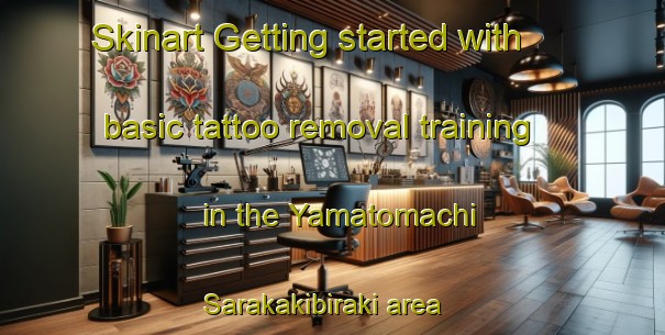 Skinart Getting started with basic tattoo removal training in the Yamatomachi Sarakakibiraki area | RemovalTraining | RemovalClasses | SkinartTraining-Japan