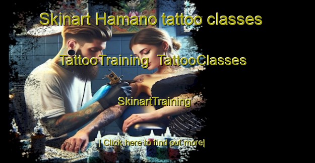 Skinart Hamano tattoo classes | TattooTraining | TattooClasses | SkinartTraining-Japan