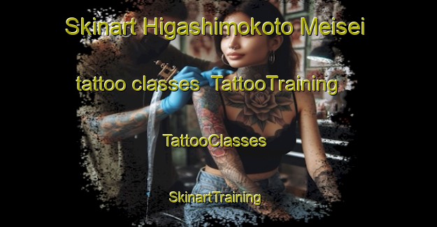 Skinart Higashimokoto Meisei tattoo classes | TattooTraining | TattooClasses | SkinartTraining-Japan