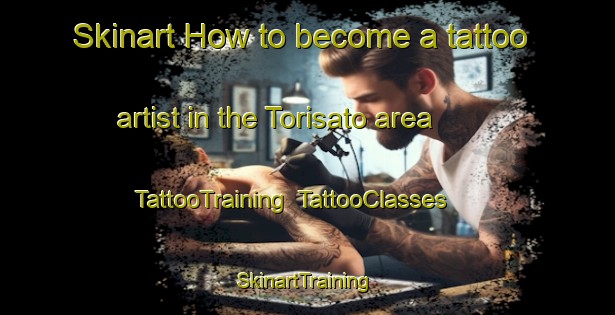 Skinart How to become a tattoo artist in the Torisato area | TattooTraining | TattooClasses | SkinartTraining-Japan