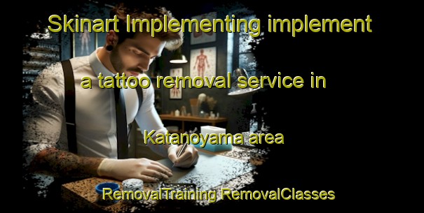 Skinart Implementing implement a tattoo removal service in Katanoyama area | #RemovalTraining #RemovalClasses #SkinartTraining-Japan