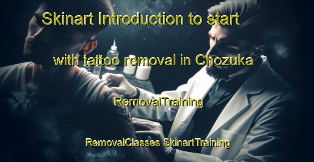 Skinart Introduction to start with tattoo removal in Chozuka | #RemovalTraining #RemovalClasses #SkinartTraining-Japan