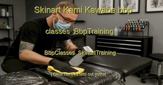 Skinart Kami Kawabe bbp classes | BbpTraining | BbpClasses | SkinartTraining-Japan