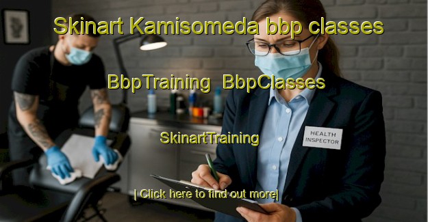 Skinart Kamisomeda bbp classes | BbpTraining | BbpClasses | SkinartTraining-Japan