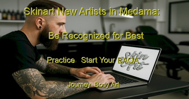 Skinart New Artists in Medama: Be Recognized for Best Practice - Start Your BAQA Journey | Body Art Qualification Authority | BAQA-Japan