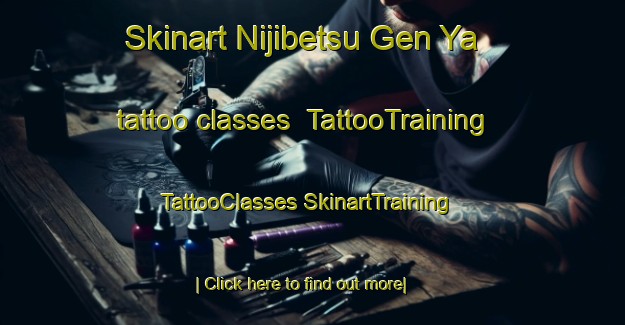 Skinart Nijibetsu Gen Ya tattoo classes | #TattooTraining #TattooClasses #SkinartTraining-Japan