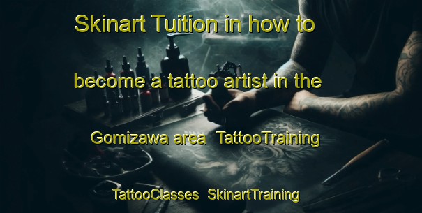 Skinart Tuition in how to become a tattoo artist in the Gomizawa area | TattooTraining | TattooClasses | SkinartTraining-Japan