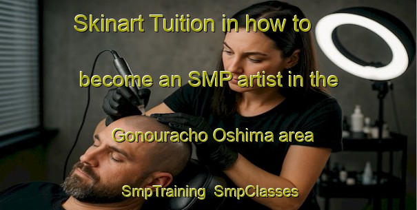 Skinart Tuition in how to become an SMP artist in the Gonouracho Oshima area | SmpTraining | SmpClasses | SkinartTraining-Japan