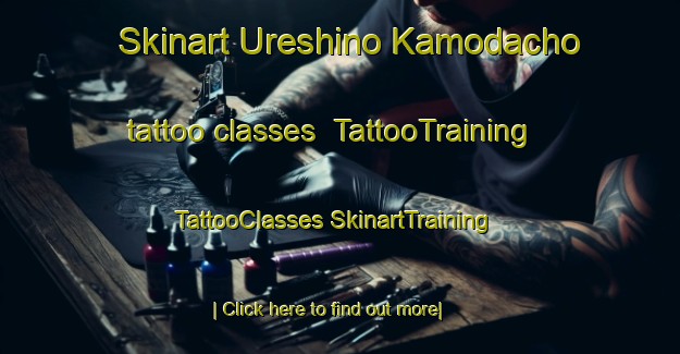 Skinart Ureshino Kamodacho tattoo classes | #TattooTraining #TattooClasses #SkinartTraining-Japan