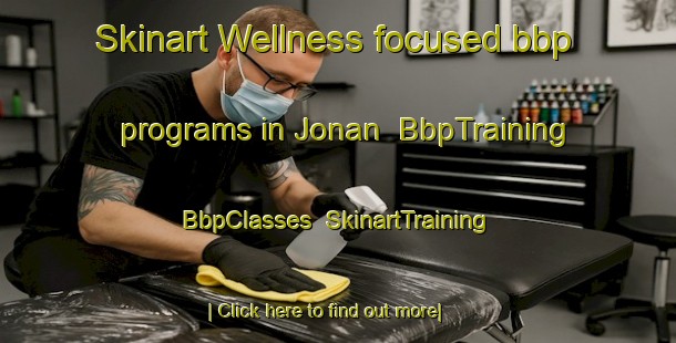 Skinart Wellness-focused bbp programs in Jonan | BbpTraining | BbpClasses | SkinartTraining-Japan