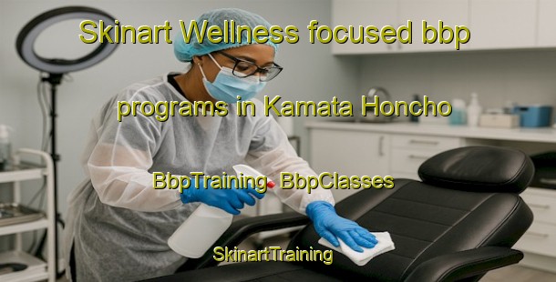 Skinart Wellness-focused bbp programs in Kamata Honcho | BbpTraining | BbpClasses | SkinartTraining-Japan